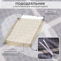 Постельное белье сатин-люкс Almeta 364R на резинке Семейное (2 пододеял.) | Ситрейд - Фото №15