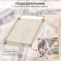 Постельное белье сатин Christin 579 Семейное (2 пододеял.) | Ситрейд - Фото №15