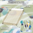 Постельное белье сатин-люкс Floria 394R на резинке 1,5 спальное | Ситрейд - Фото №12